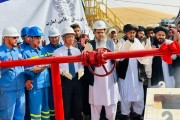 سرمایه‌گذاری‌های چین در افغانستان؛ اقدام اقتصادی راهبردی یا انگیزه‌بخشی به طالبان؟