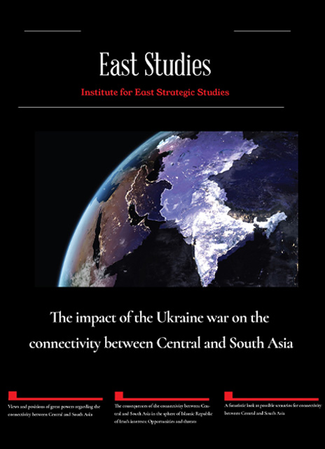 The Ukraine War and its Impact on Central Asia - South Asia Connectivity