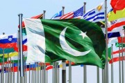 واکاوی رویکرد سیاست خارجی پاکستان در قبال تحولات منطقه‏              (با تأکید بر مناقشه آذربایجان- ارمنستان)