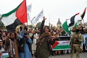 بازتاب تحولات فلسطین در افغانستان