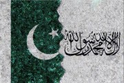 سناریوهای فراروی تنش پاکستان و حکومت طالبان