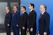 حکومت‌های آسیای مرکزی: تحکیم قدرت، همبستگی استبدادی و عقب‌نشینی از دموکراسی؟