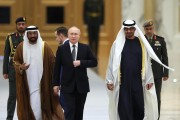 نگاه روسیه به توسعۀ روابط کشورهای عربی حاشیۀ خلیج‌فارس و آسیای مرکزی