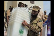 بررسی و تحلیل عناصر مولّد قدرت در انتخابات پاکستان