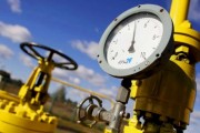 آسیب‌شناسی طرح‌های گازی ترکمنستان- ایران و ترکیه