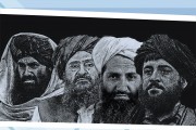 تغییر پویایی‌ها و مدیریت چالش‌ها در ساختار رهبری طالبان
