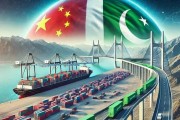 گوادر: فرصت‌ها و چالش‌های کریدور اقتصادی چین و پاکستان (CPEC)