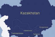 گزارش و تحلیل روندهای آسیای مرکزی در سال 1403 و چشم‌انداز 1404
