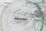 ​Analysis of developments in Afghanistan, from March 2024 to March 2025