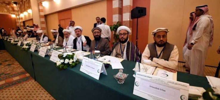 The Taliban’s Approach to “International Treaties”: Nature and Consequences