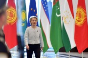 چشم‌انداز بازیگری عمل‌گرایانۀ جدید اروپا در آسیای مرکزی