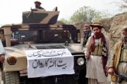 تلاش تحریک طالبان پاکستان (TTP) برای نمایش قدرت، با اعلام حملات بهاری
