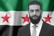 The Establishment of Jolani’s Government in Syria: Implications for Central Asia