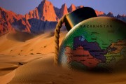 آسیای مرکزی و قفقاز جنوبی در آستانۀ تحولات بزرگ