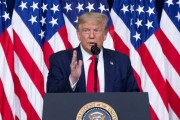 The Foreign Policy of Trump