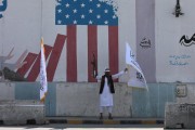 شرایط و موانع عادی‌سازی روابط آمریکا با حکومت طالبان