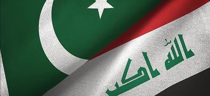 ​عصر جدید روابط پاکستان و عراق