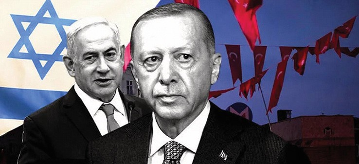How Has the Zionist Regime Responded to the Turkish Convergence Process?