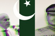 مدل حکمرانی «نظام ترکیبی»؛ ماهیت‌شناسی ساختار قدرت و سیاست در پاکستان