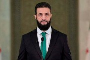 چشم‌انداز تعاملات آسیای مرکزی با دولت جدید سوریه