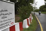 پاکستان و ملاحظات «شناسایی رسمی» حاکمیت طالبان