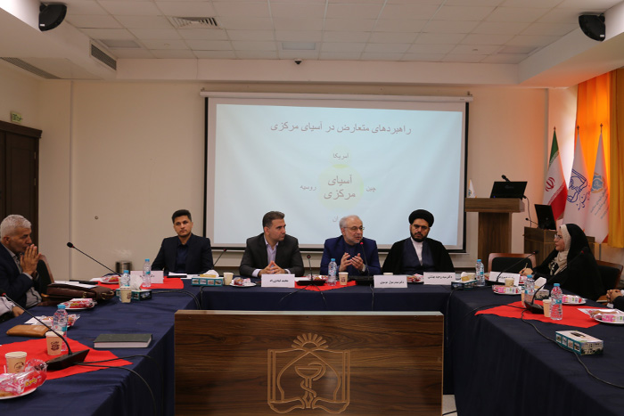 Geoeconomic Capacities of Central Asia for the Islamic Republic of Iran