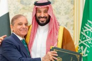 تحلیلی بر پیمان راهبردی دفاعی عربستان سعودی و پاکستان
