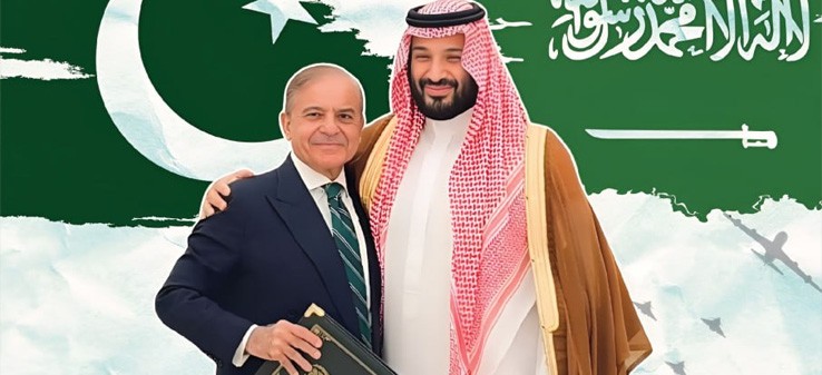 گزارش وبینار "تأثیر پیمان دفاعی عربستان - پاکستان بر منافع و امنیت ملی ج.ا.ایران" گزارش وبینار "تأثیر پیمان دفاعی عربستان - پاکستان بر منافع و امنیت ملی ج.ا.ایران"