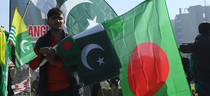 چشم‌انداز روابط پاکستان و بنگلادش؛ فرصت‌ها و چالش‌ها