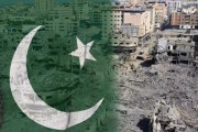 بازیگری در بحران: واکاوی نقش پاکستان در تحولات غزه