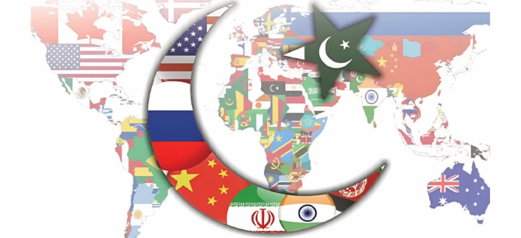 به سوی «تغییر پارادایم» در سیاست خارجی پاکستان به سوی «تغییر پارادایم» در سیاست خارجی پاکستان