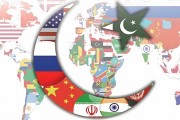 به سوی «تغییر پارادایم» در سیاست خارجی پاکستان