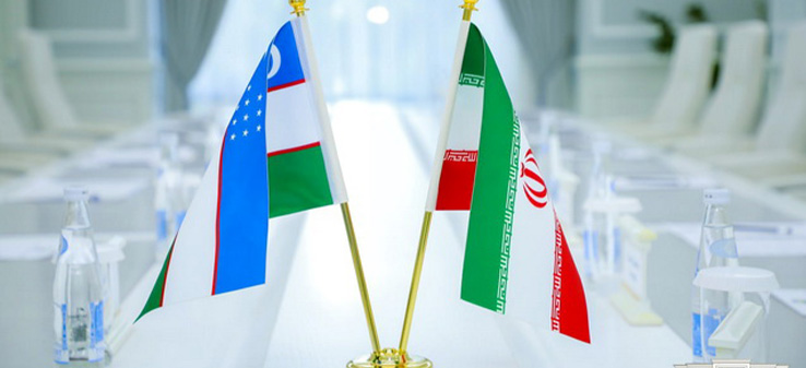 چشم‌انداز روابط ایران و ازبکستان در شرایط جدید منطقه‌ای و بین‌المللی