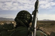 Regional Security Test in Tajikistan; Terrorism, Hidden Actors, and New Equations