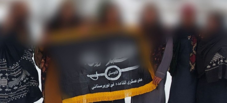 مجلس عسکری کاروان: ظهور آرام اما هوشمندانۀ یک جناح انعطاف‌پذیر طالبان