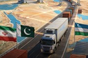 ظرفیت‌ها و موانع همکاری پاکستان و ج.ا.ایران در شرایط پساجنگ