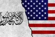 دورنمای رفتار متقابل آمریکا و حکومت طالبان در پساجنگ رمضان