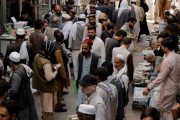 The U.S.– Zionist Regime War Against Iran: Economic Impacts on Afghanistan
