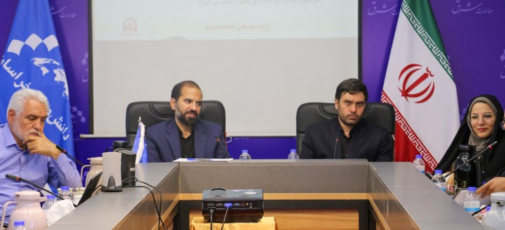 دیپلماسی خویشاوندی؛ الزام‌های دیپلماسی جمهوری اسلامی ایران در آسیای مرکزی با تکیه بر دیدگاه‌های رهبر شهید (ره)