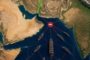 Maritime Blockade against Iran: The Challenges for Iran