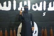 ارزیابی و تحلیل وضعیت «داعش خراسان» در افغانستان