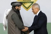 The Russia–Taliban Defense Agreement: Dimensions and Implications