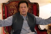 پاکستان پس از عمران‌خان؛ آینده اپوزیسیون، اعتراضات و مشروعیت سیاسی