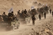 ناآرامی‌های بدخشان افغانستان؛ عوامل و چشم‌انداز