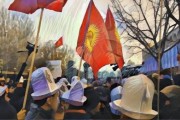 تحلیلی بر تغییر موازنه قدرت در قرقیزستان
