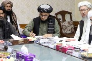 A Look at the Taliban